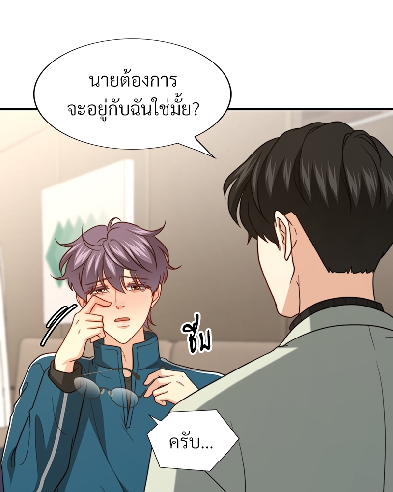 หน้า 112
