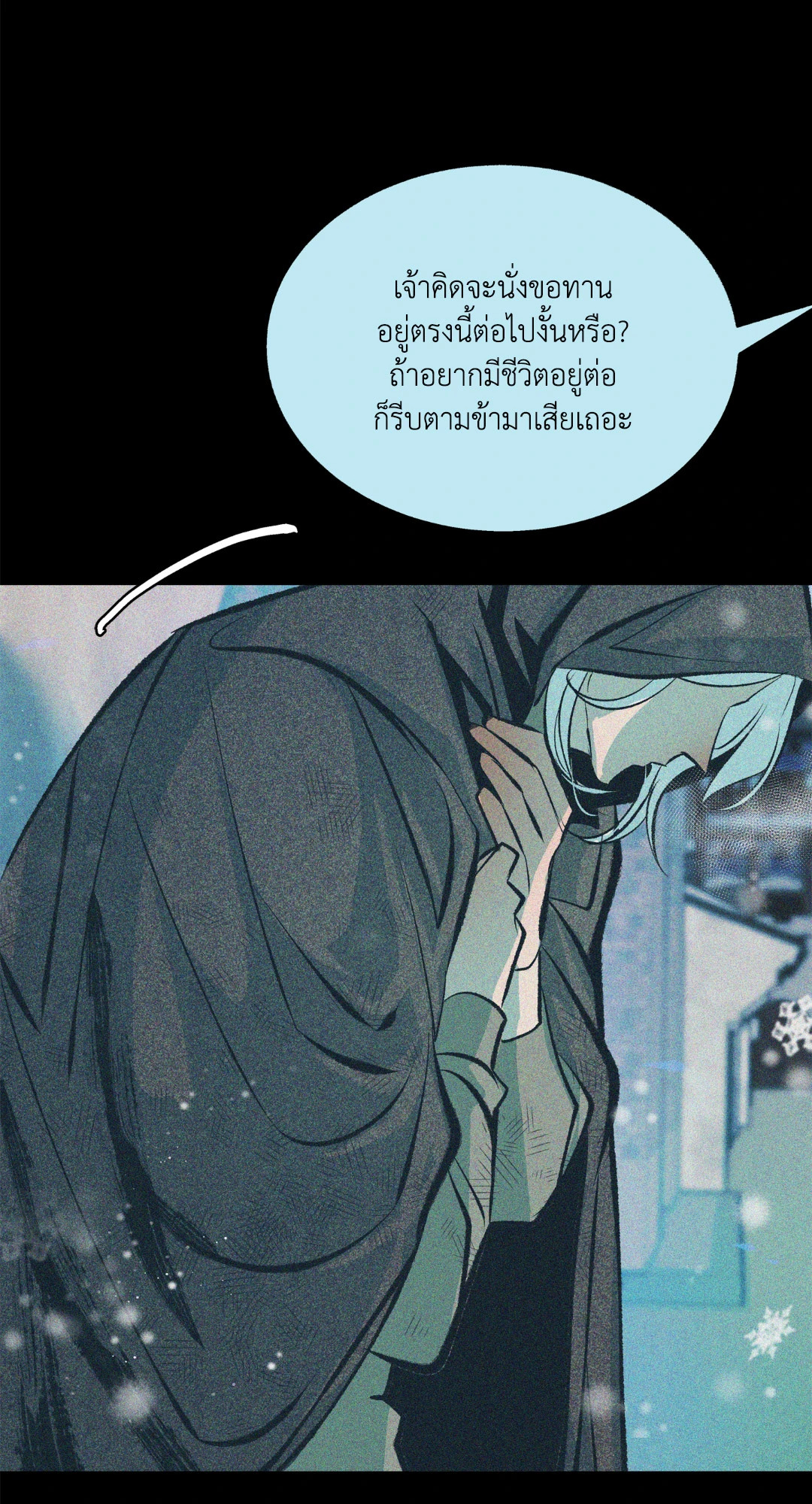 หน้า 95