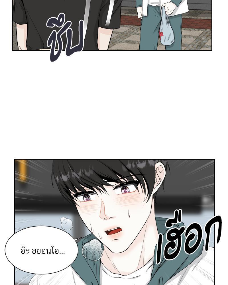 หน้า 71