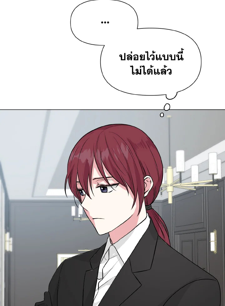 หน้า 82
