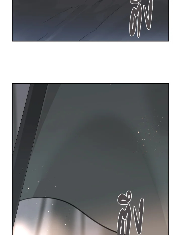 ราชันดาบพิชิตมาร | Devil Sword King ตอนที่ 182 - รูปที่ 2