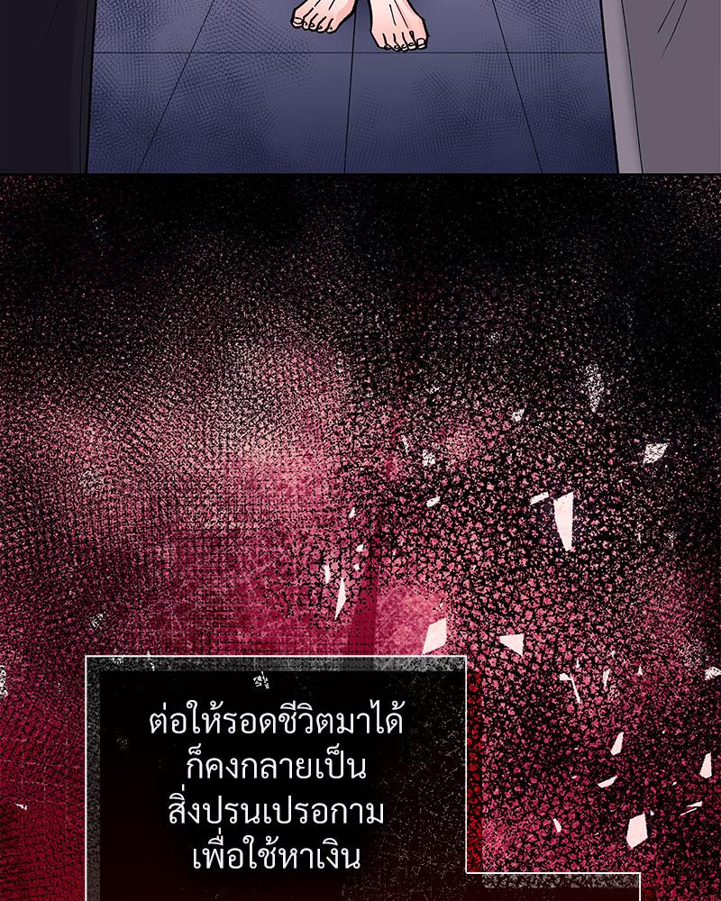 หน้า 118