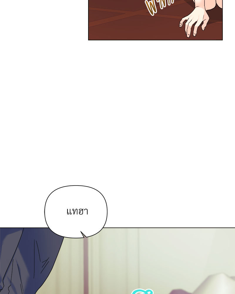 หน้า 97