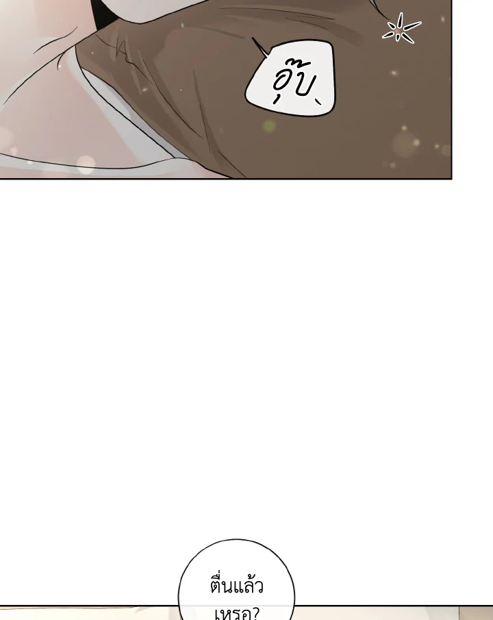 หน้า 99