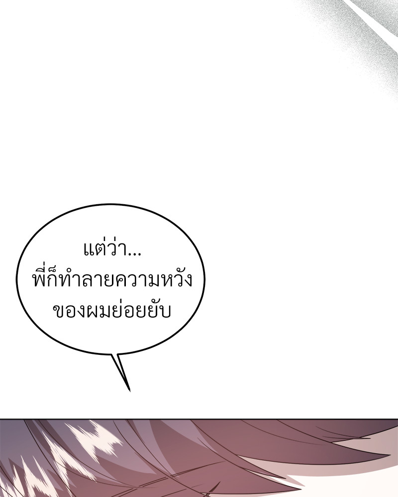 หน้า 136