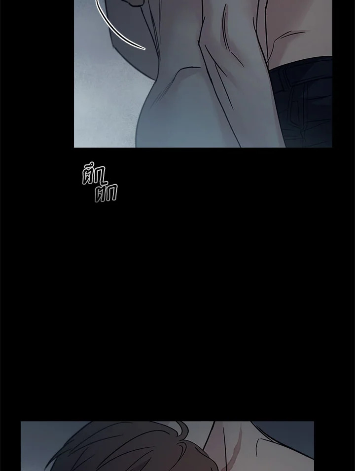 หน้า 73