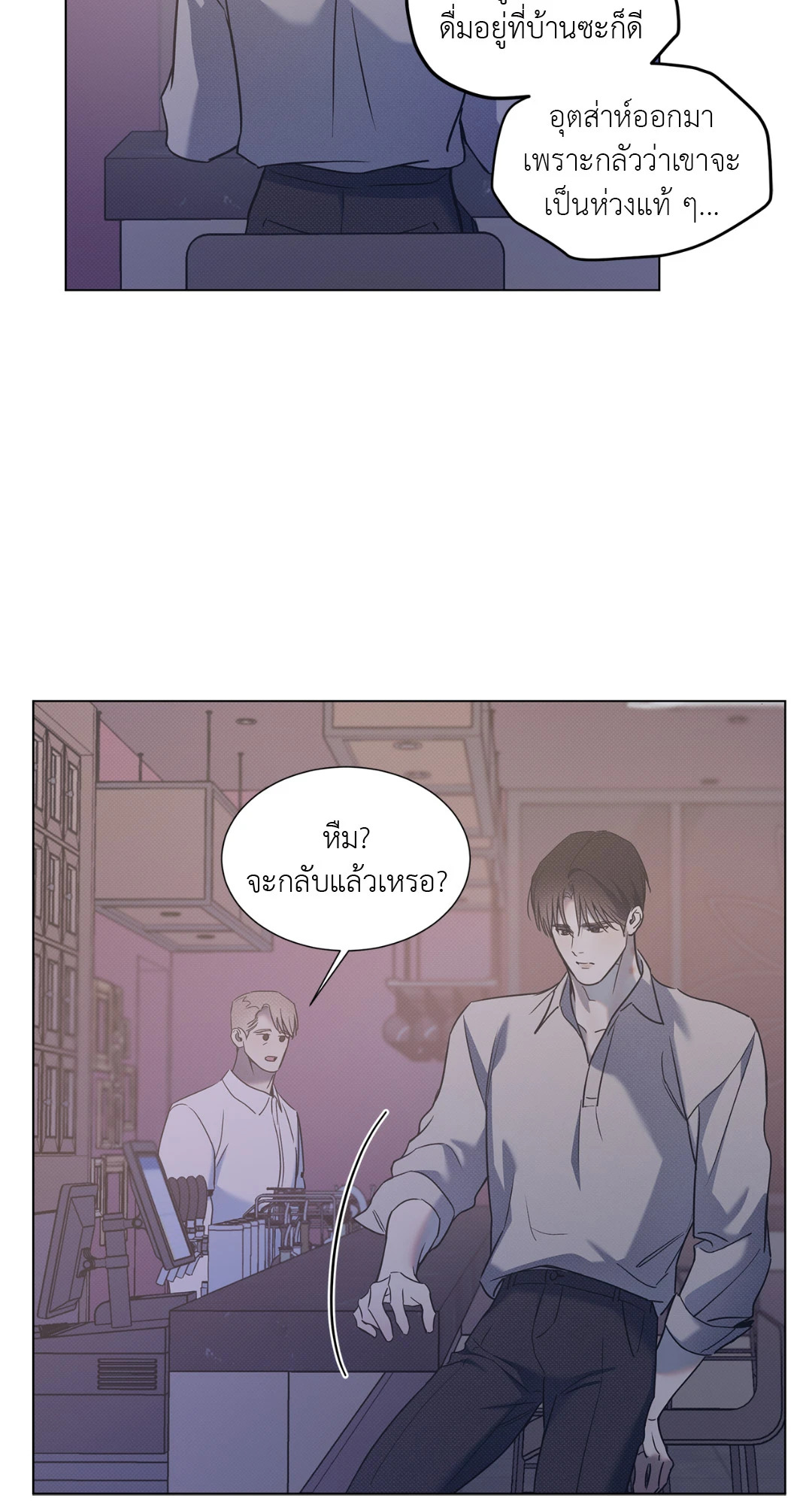 หน้า 30