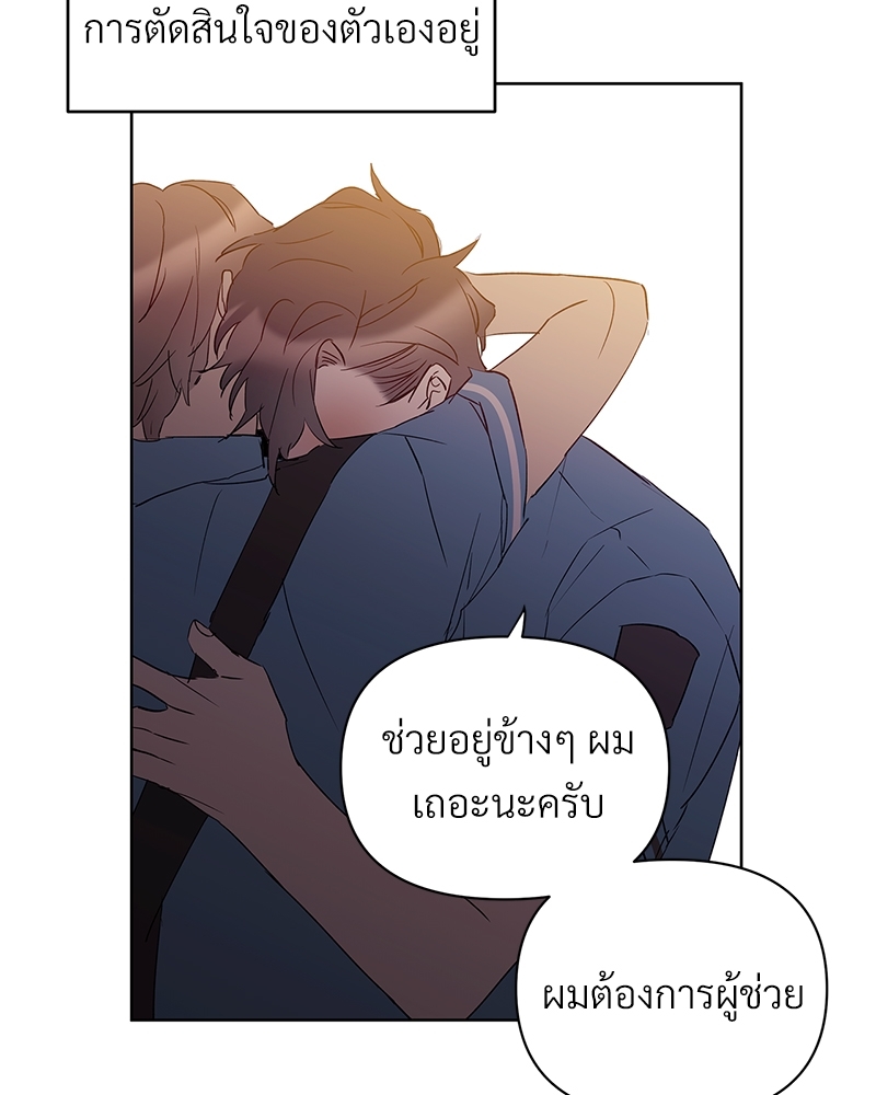 หน้า 64