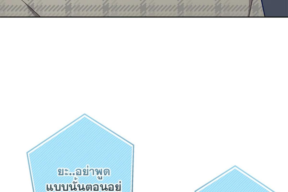 หน้า 94