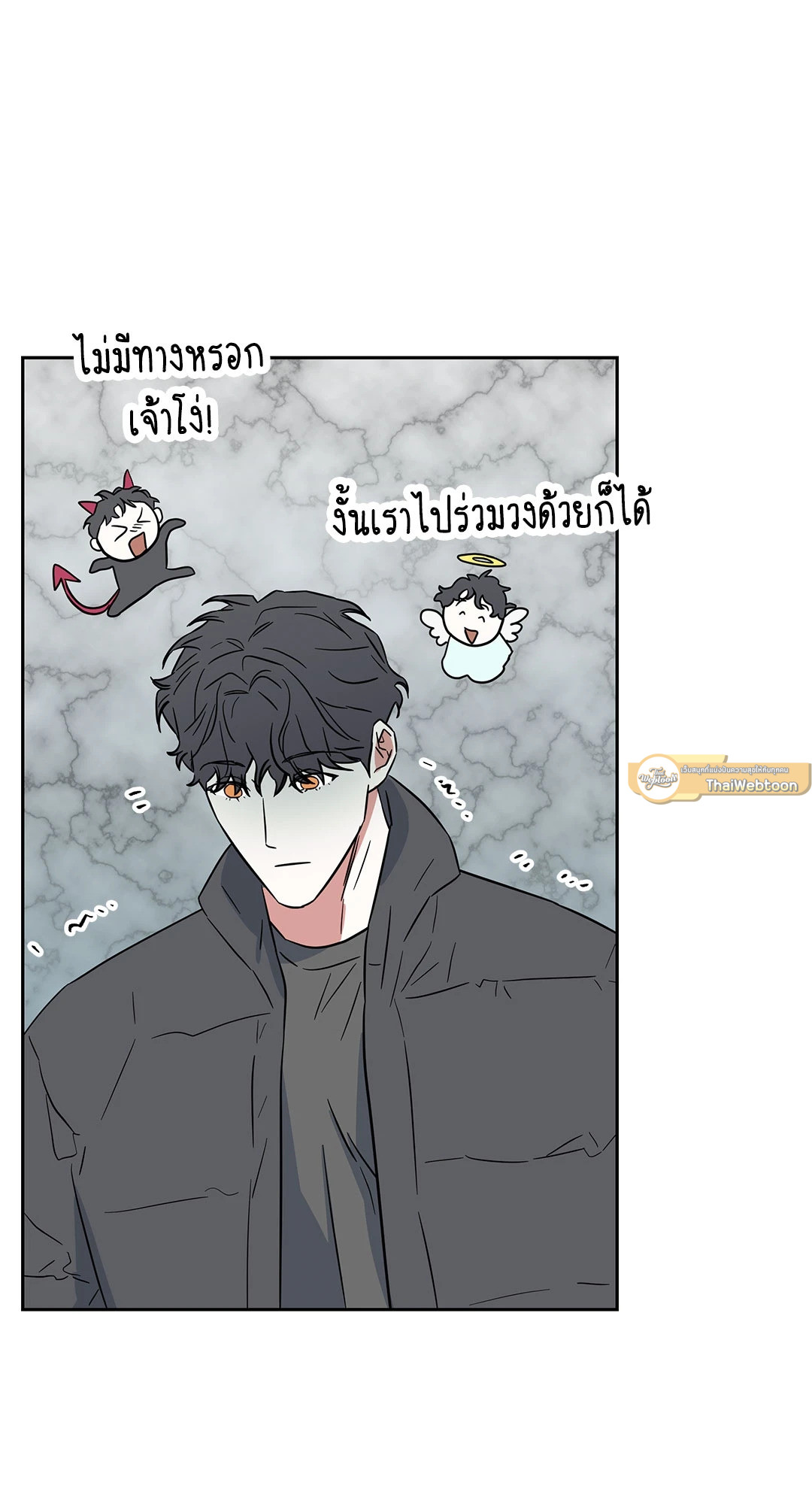 หน้า 58