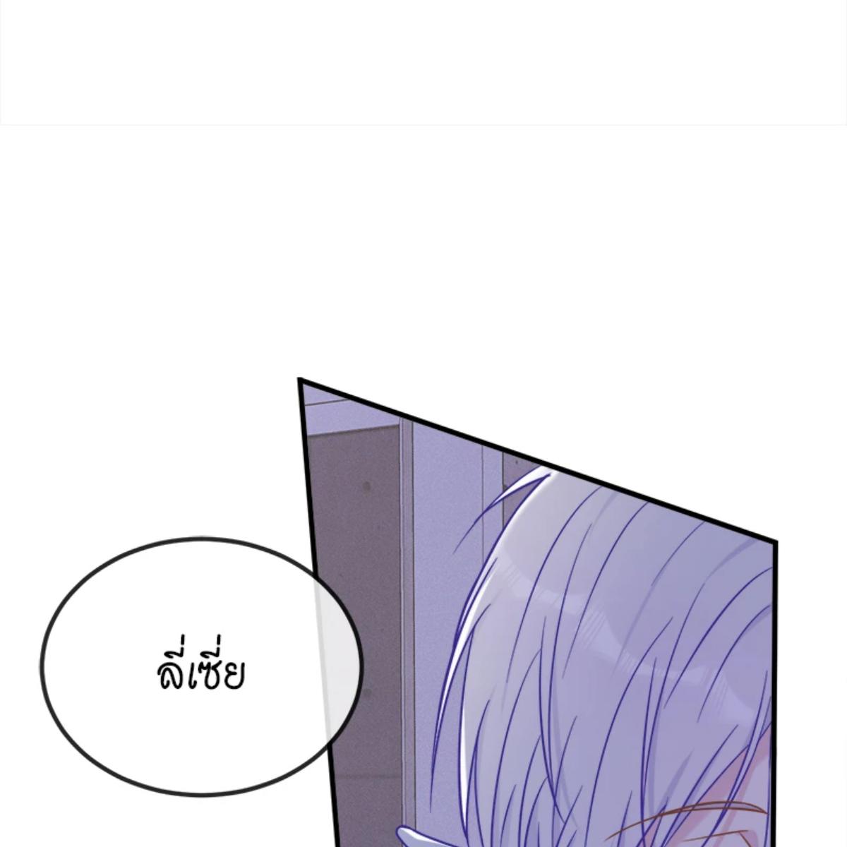 หน้า 89