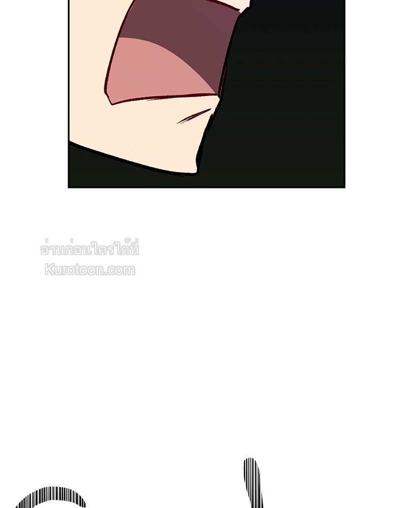 หน้า 153