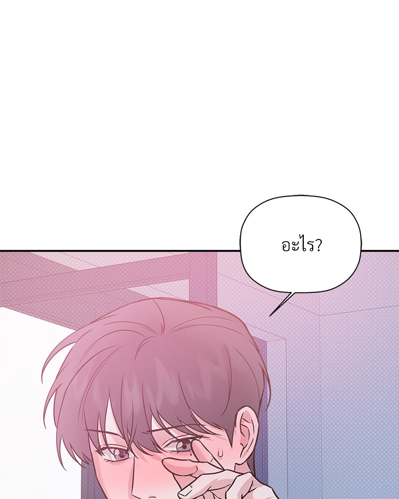 หน้า 88