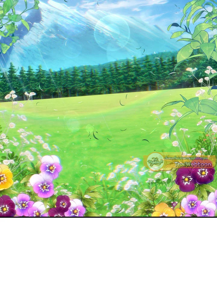 เลดี้วัตถุนิยม | Materialistic Princess ตอนที่ 32 - รูปที่ 2