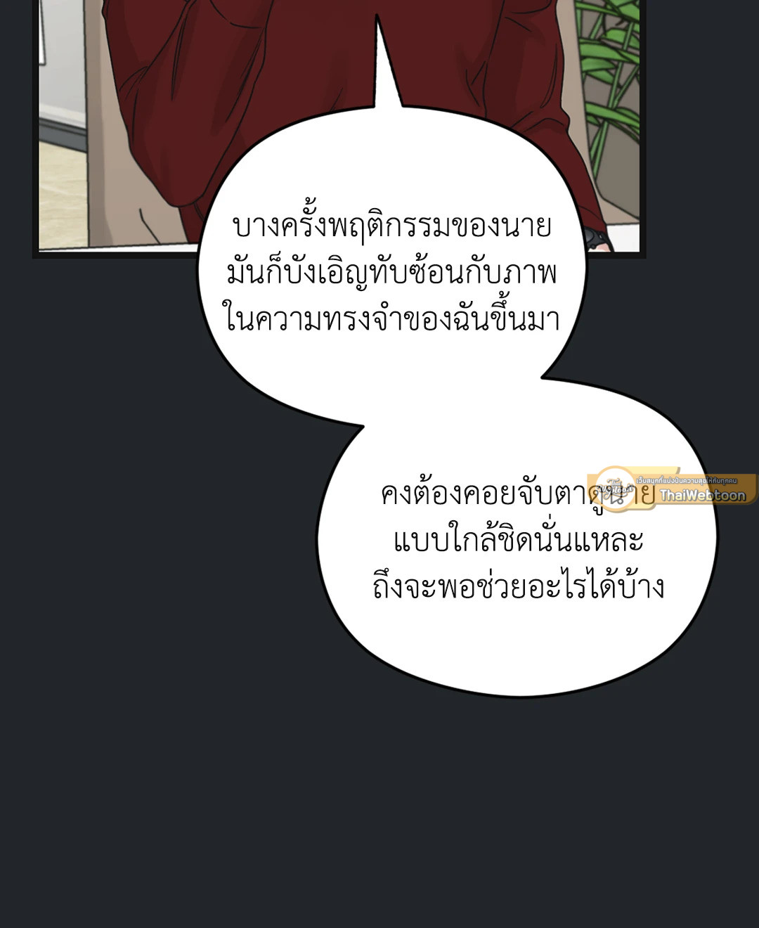 หน้า 115