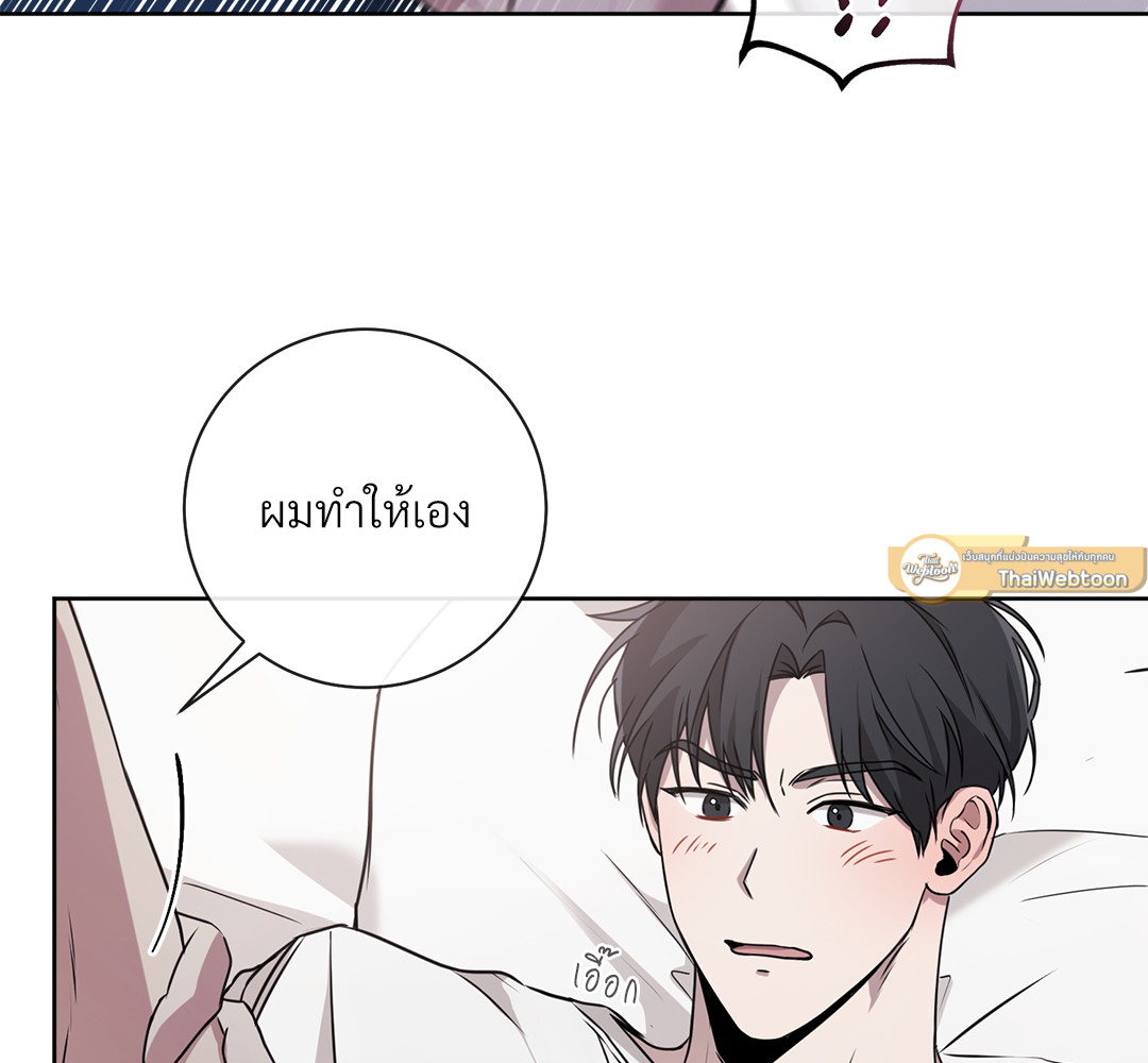 หน้า 127