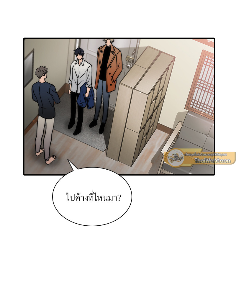 หน้า 73