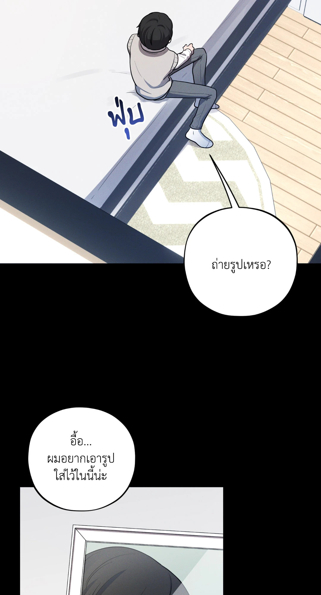 หน้า 64