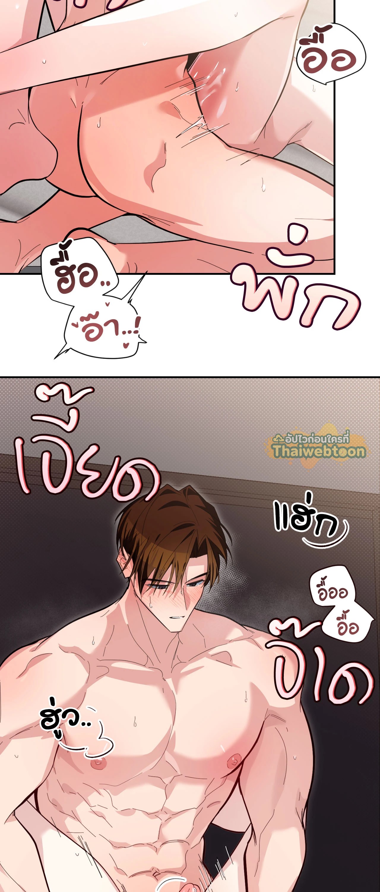 หน้า 55