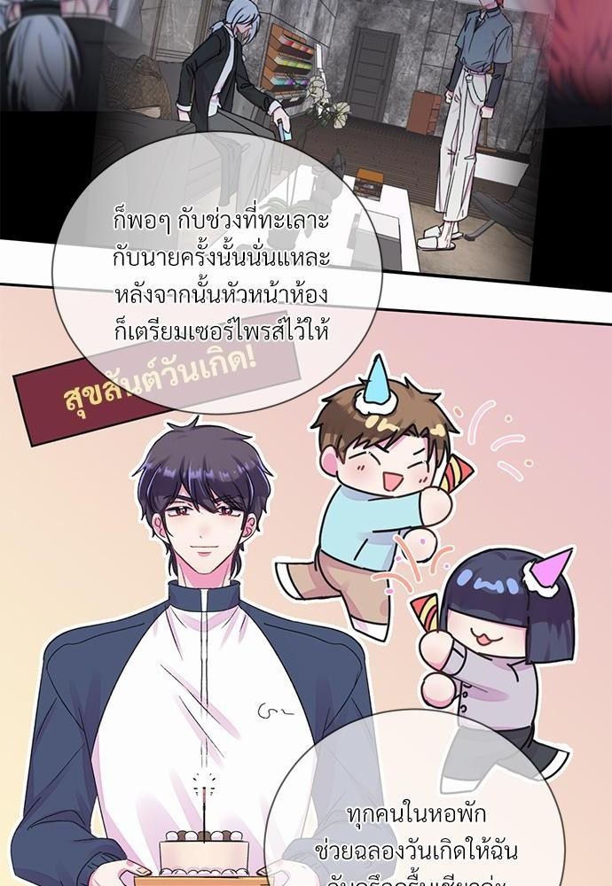 หน้า 44
