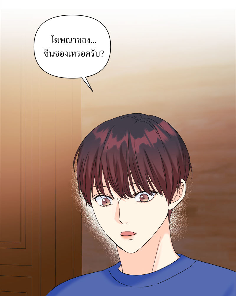 หน้า 60