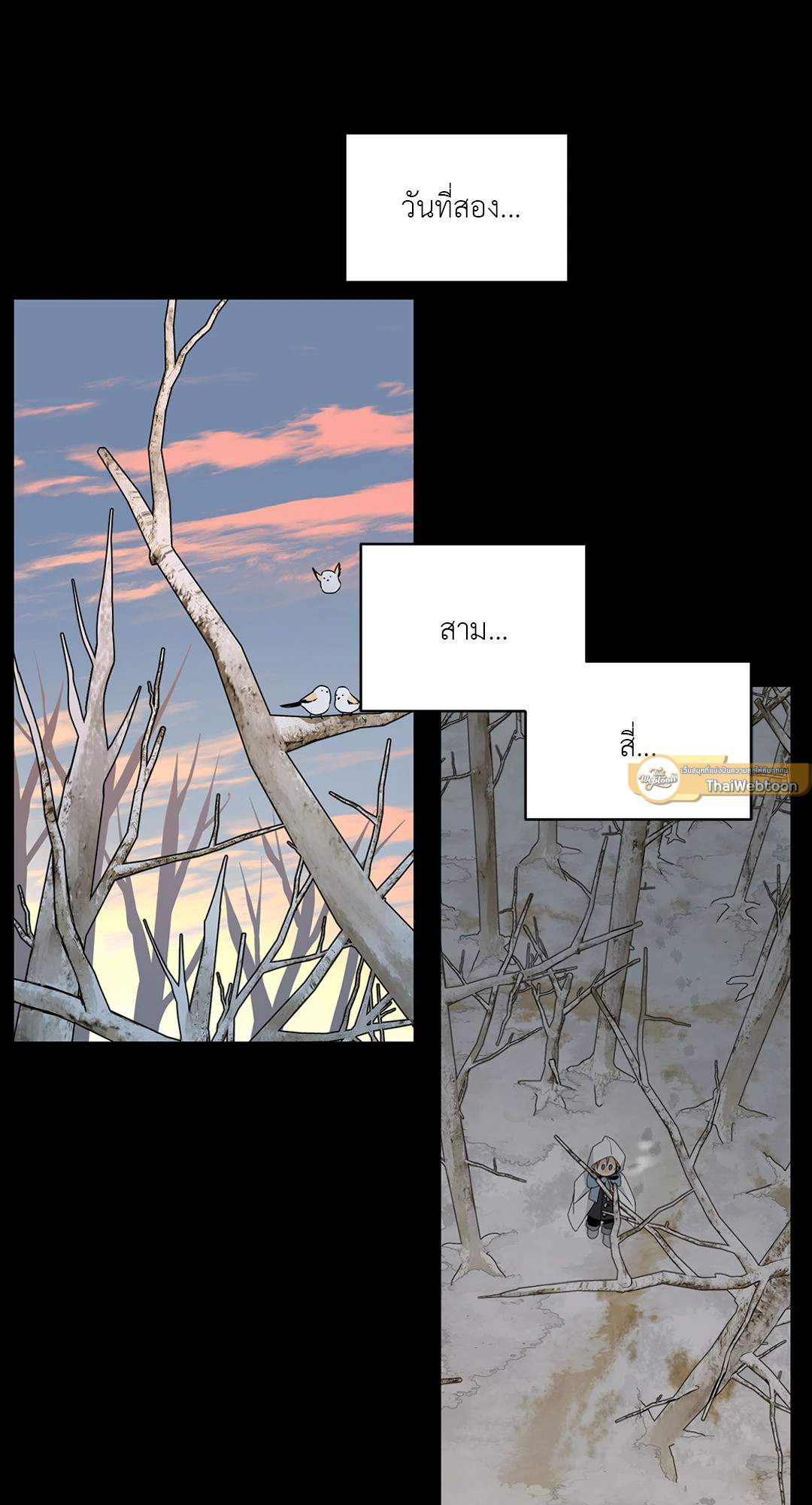หน้า 40