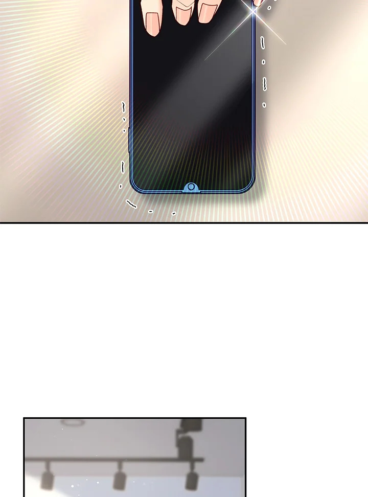 ชาวบ้าน A ตอนที่ 33 - รูปที่ 2