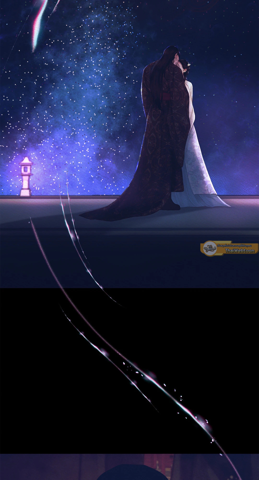 บทเพลงแห่งอสูรราตรี | Night Song (+R) ตอนที่ 72 - รูปที่ 2