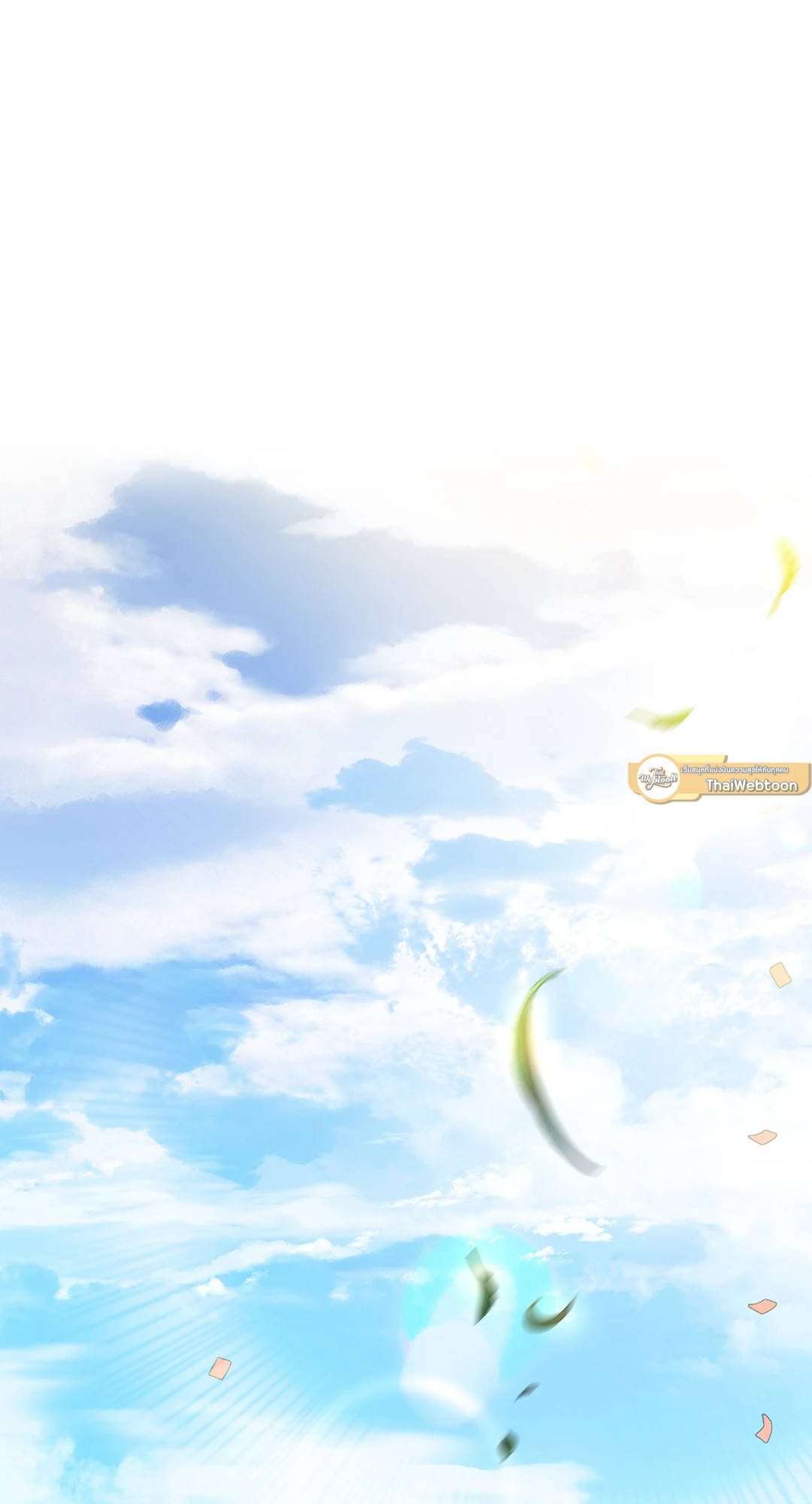 บุปผาประดิษฐ์ | Paper Flower ตอนที่ 80.11 - รูปที่ 2