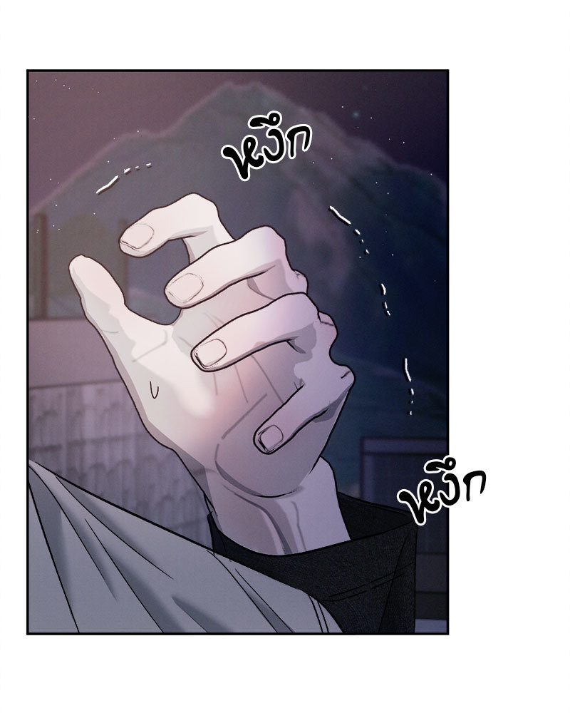 หน้า 78