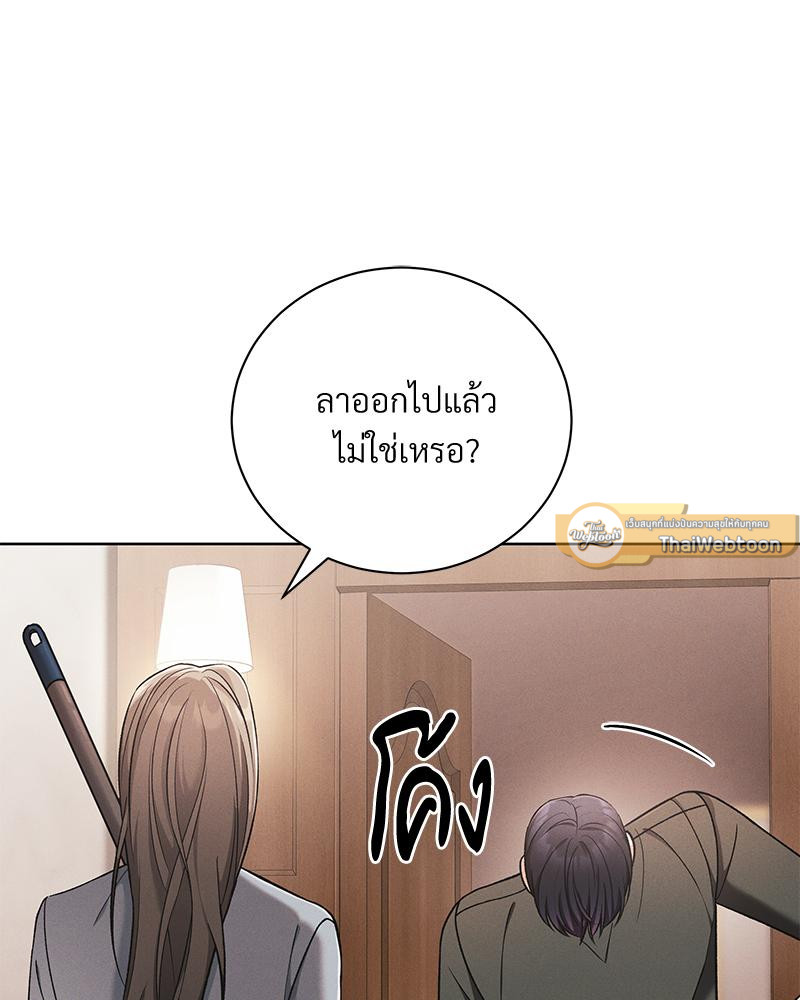 หน้า 114