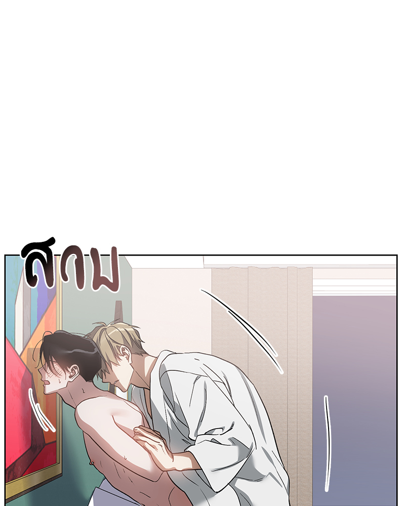 หน้า 63
