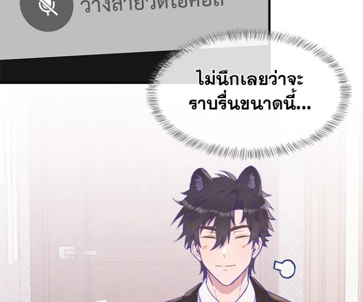 หน้า 108