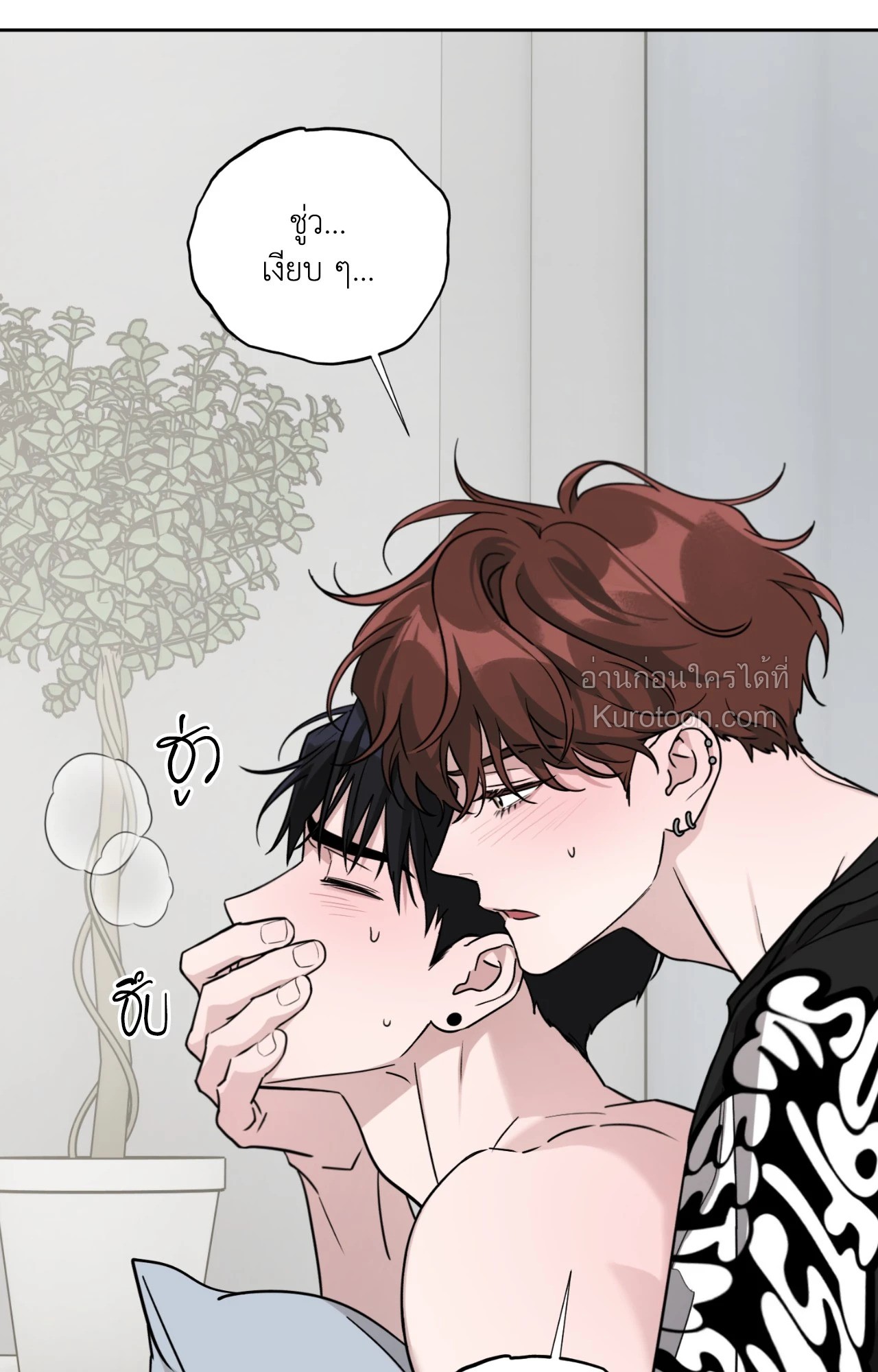 หน้า 73