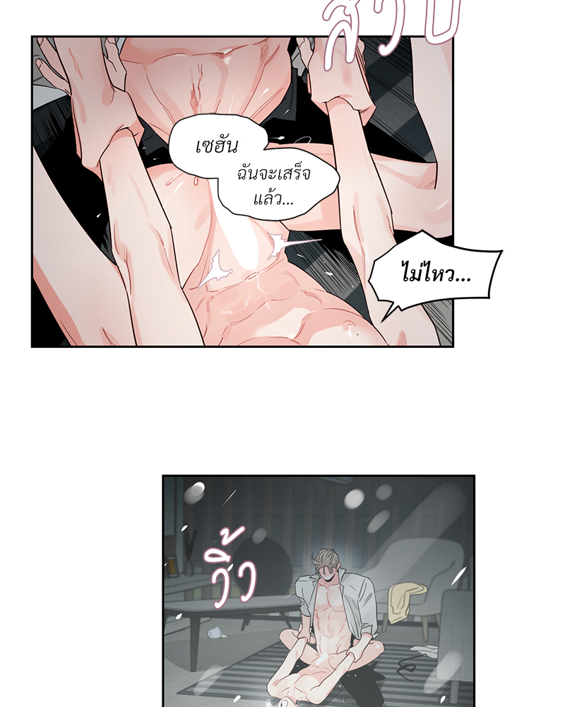 หน้า 43