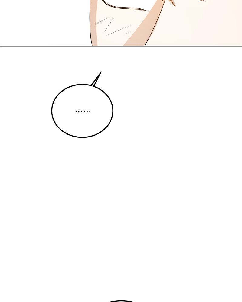 หน้า 143