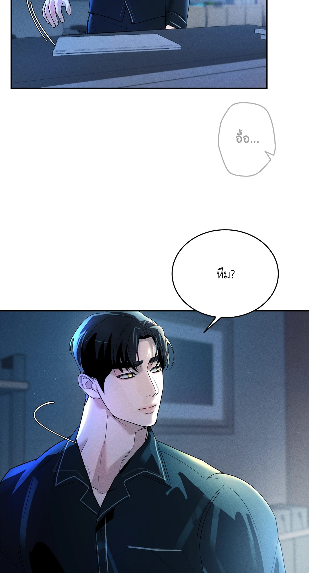 หน้า 57