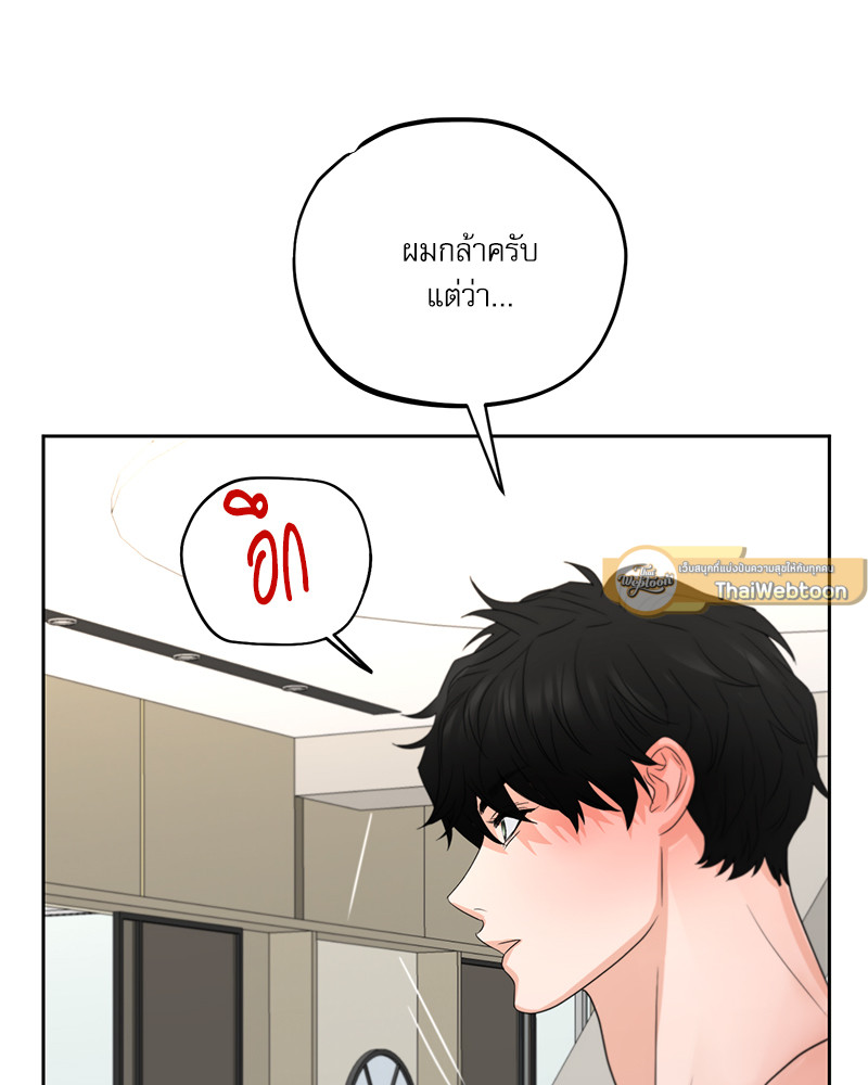 หน้า 96