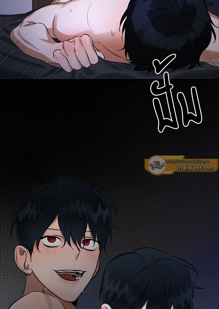 หน้า 73