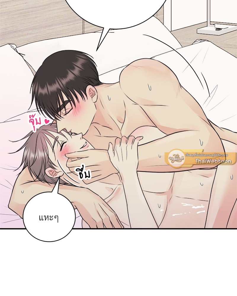 หน้า 106