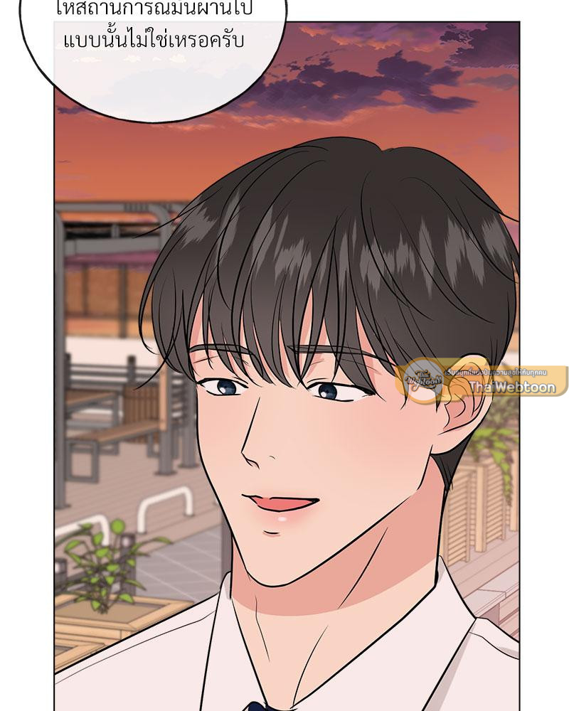 หน้า 82