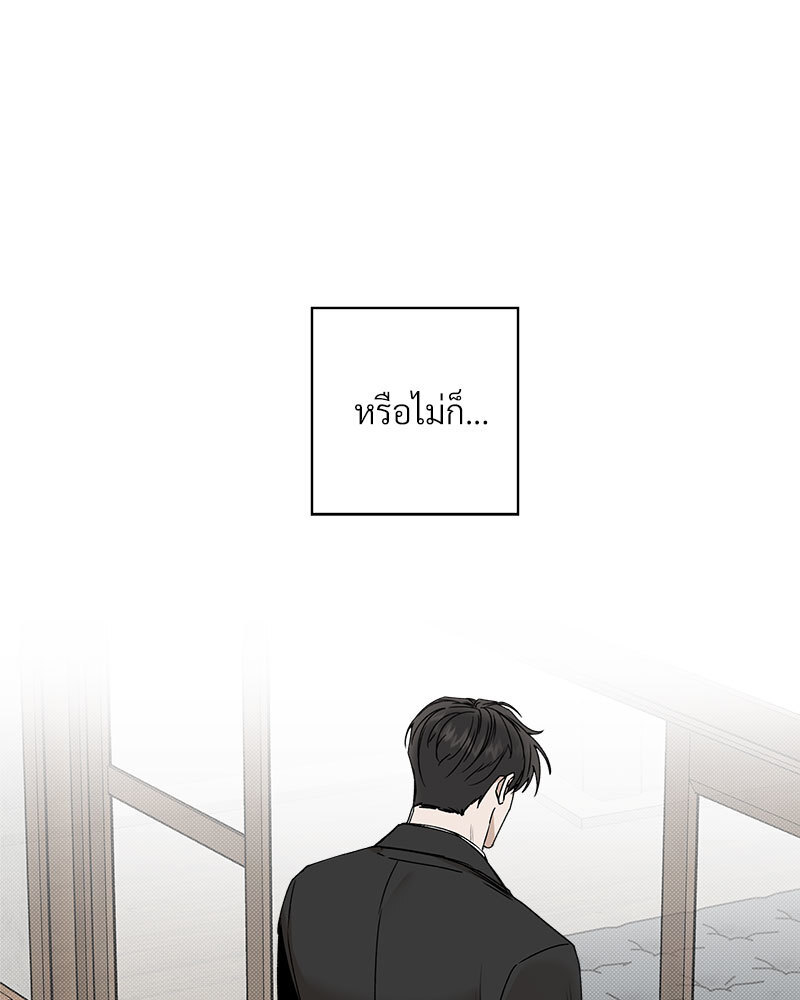 หน้า 79
