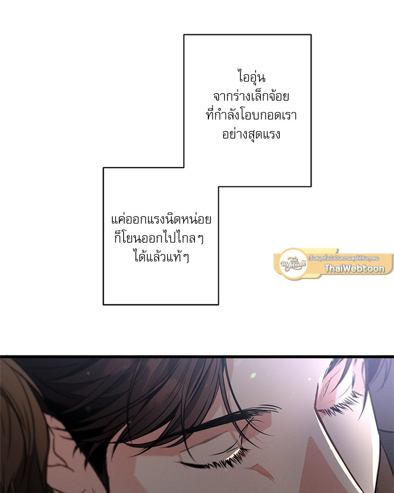 หน้า 91