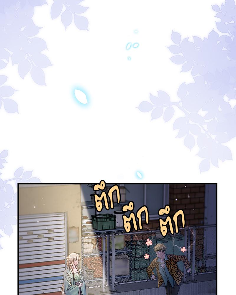 หน้า 66