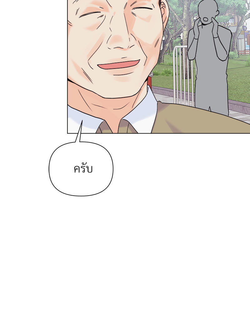 หน้า 101