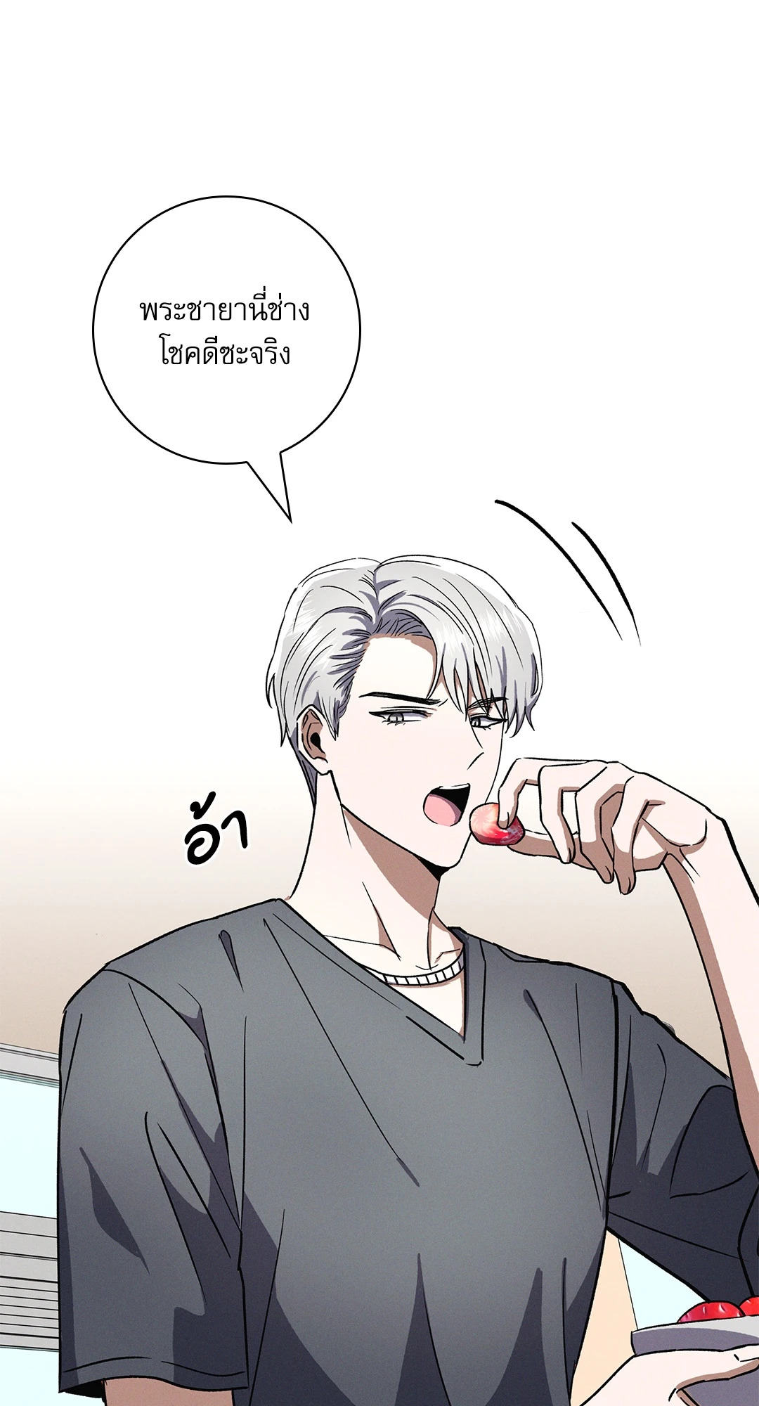 หน้า 88