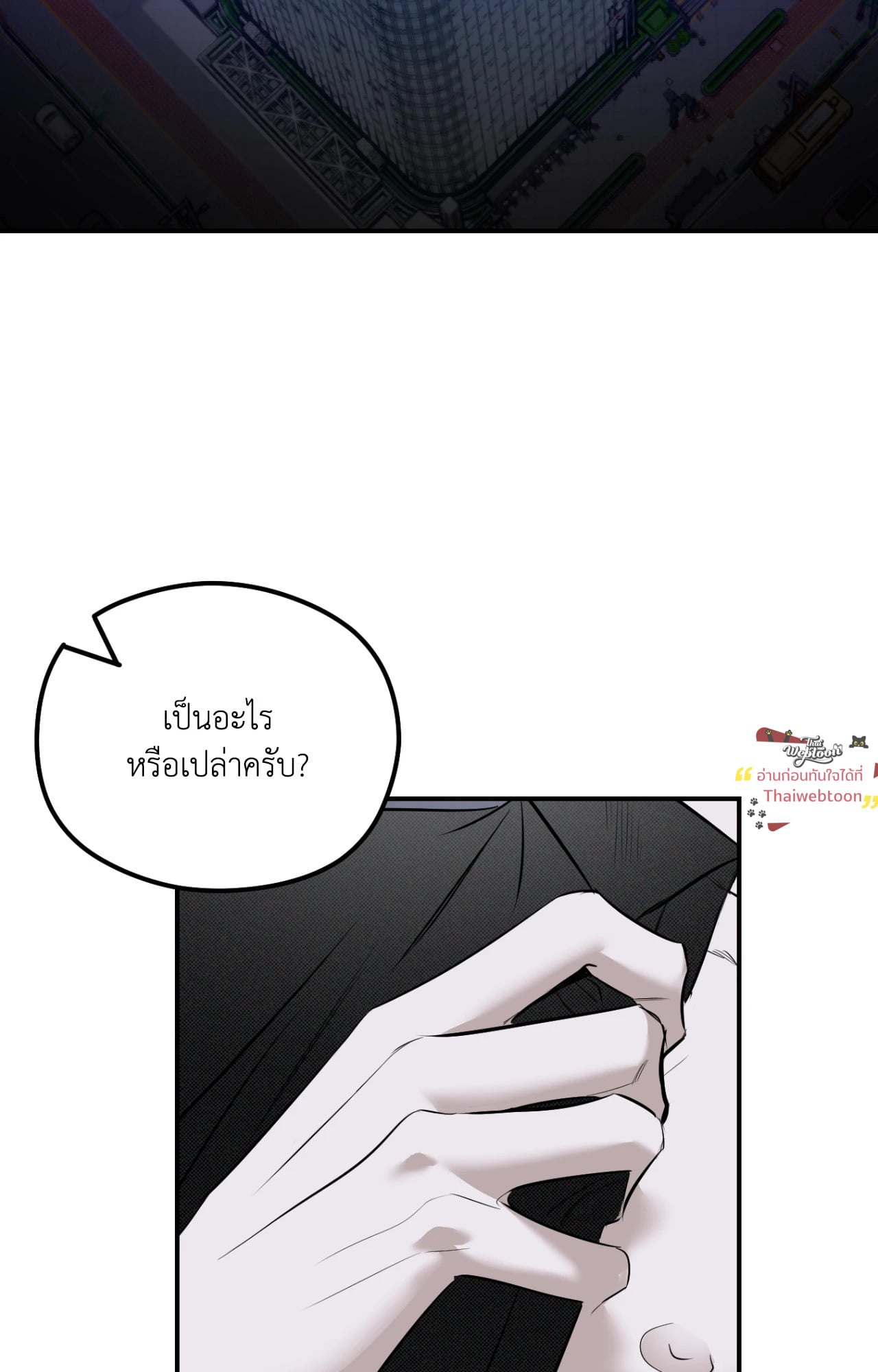หน้า 59