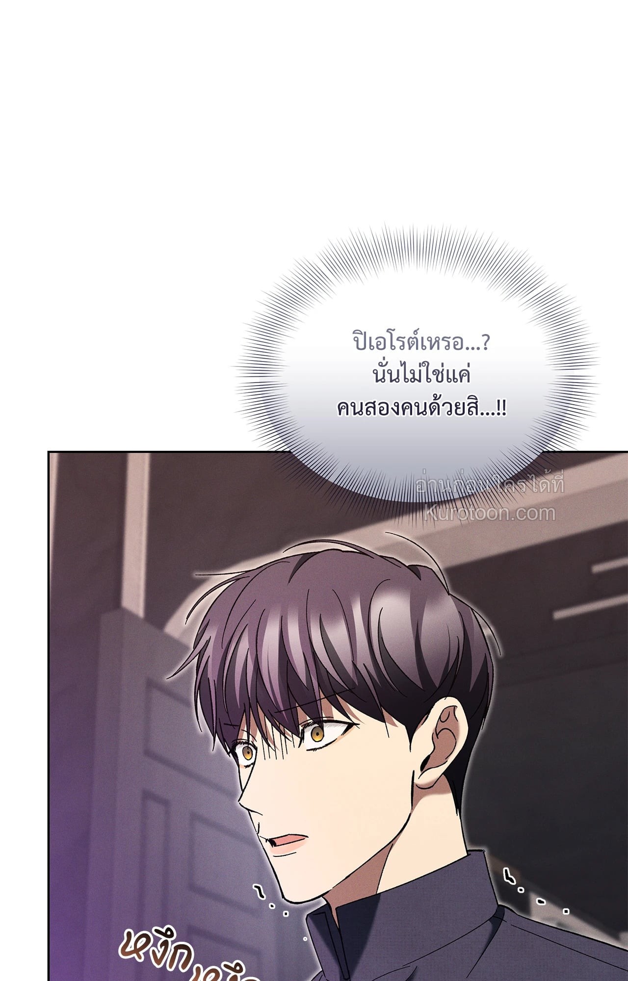 หน้า 73