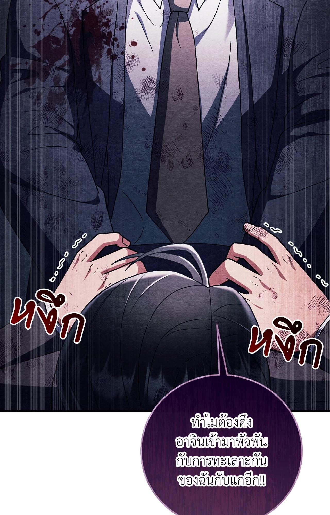 หน้า 66