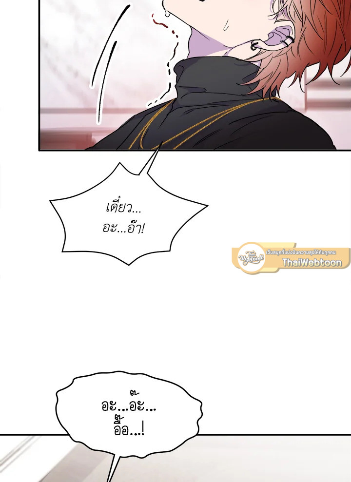หน้า 94